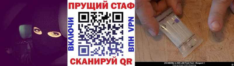 Где купить наркотики Муравленко Марихуана  MDMA  Гашиш  Alpha-PVP  АМФЕТАМИН 