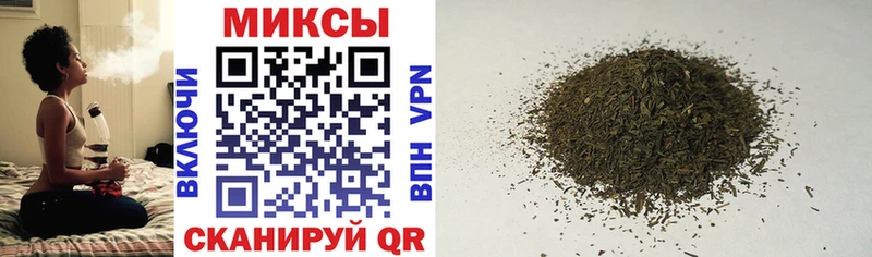 Бутират вода  omg сайт  Муравленко 
