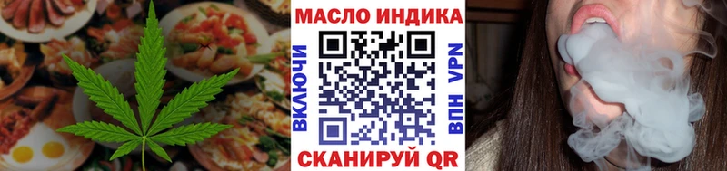 где купить наркоту  Муравленко  Canna-Cookies конопля 