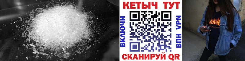Кетамин ketamine Муравленко