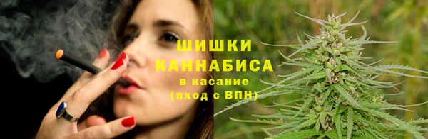 COCAINE Михайловск