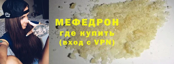 ПСИЛОЦИБИНОВЫЕ ГРИБЫ Михайлов