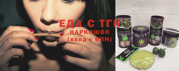 ПСИЛОЦИБИНОВЫЕ ГРИБЫ Михайлов