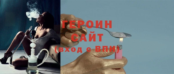 ПСИЛОЦИБИНОВЫЕ ГРИБЫ Михайлов