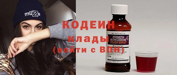 мефедрон мука Медвежьегорск