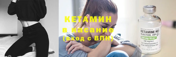 мефедрон мука Медвежьегорск