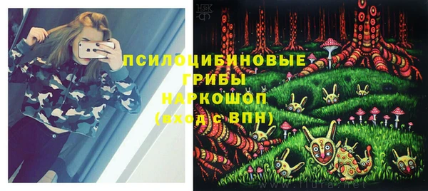 мефедрон мука Медвежьегорск