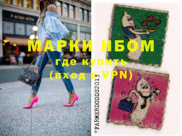 тгк Медногорск