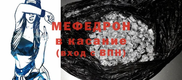 ПСИЛОЦИБИНОВЫЕ ГРИБЫ Михайлов