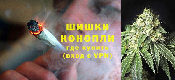 кокаин VHQ Михайловка