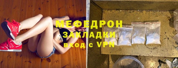 ПСИЛОЦИБИНОВЫЕ ГРИБЫ Михайлов