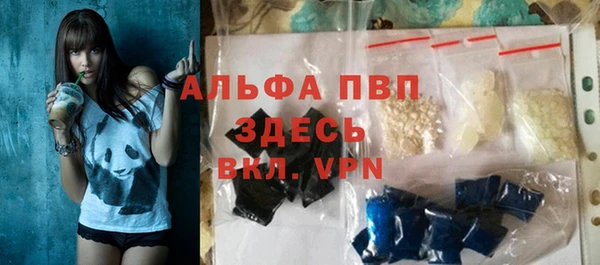 ECSTASY Зуевка