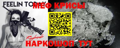 ГАЛЛЮЦИНОГЕННЫЕ ГРИБЫ Гусев