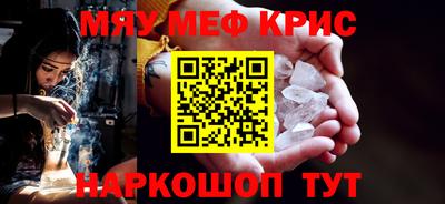 ГАЛЛЮЦИНОГЕННЫЕ ГРИБЫ Гусев