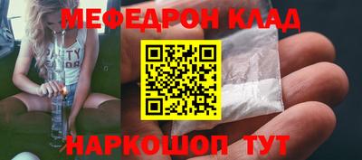 гидропоника Гусь-Хрустальный