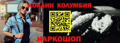 MDMA Premium VHQ Гусиноозёрск