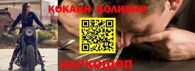 MDMA Premium VHQ Гусиноозёрск
