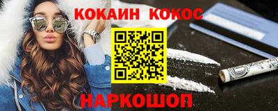 гидропоника Гусь-Хрустальный