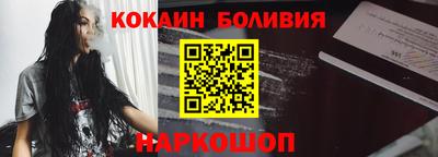 гидропоника Гусь-Хрустальный
