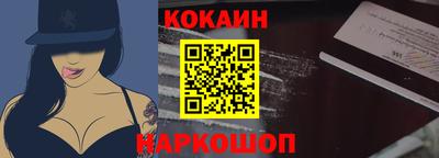 MDMA Premium VHQ Гусиноозёрск