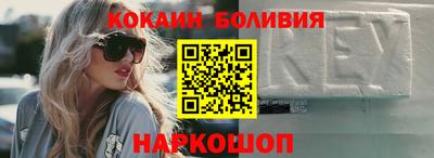ГАЛЛЮЦИНОГЕННЫЕ ГРИБЫ Гусев