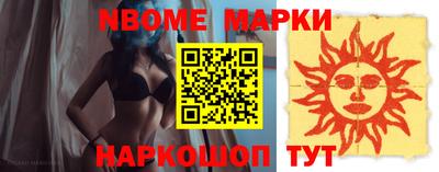 MDMA Premium VHQ Гусиноозёрск