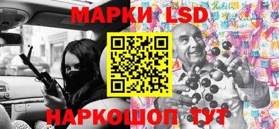 ГАЛЛЮЦИНОГЕННЫЕ ГРИБЫ Гусев