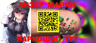 гидропоника Гусь-Хрустальный