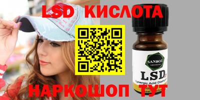 ГАЛЛЮЦИНОГЕННЫЕ ГРИБЫ Гусев