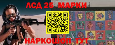 ГАЛЛЮЦИНОГЕННЫЕ ГРИБЫ Гусев