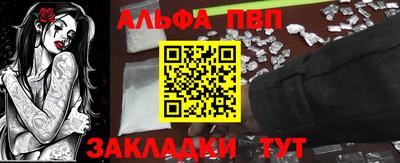 гидропоника Гусь-Хрустальный