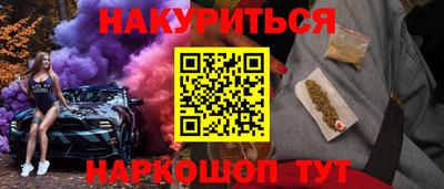 ГАЛЛЮЦИНОГЕННЫЕ ГРИБЫ Гусев