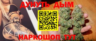гидропоника Гусь-Хрустальный