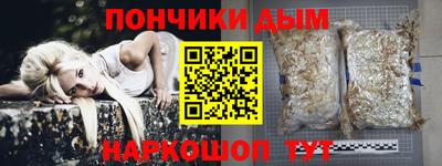 гидропоника Гусь-Хрустальный