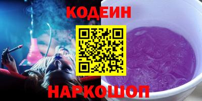 ГАЛЛЮЦИНОГЕННЫЕ ГРИБЫ Гусев