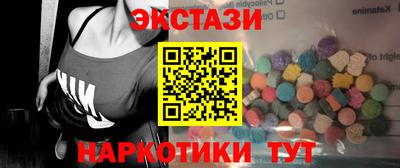 ГАЛЛЮЦИНОГЕННЫЕ ГРИБЫ Гусев