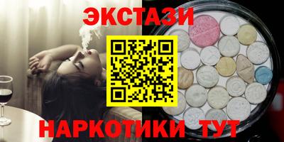 ГАЛЛЮЦИНОГЕННЫЕ ГРИБЫ Гусев