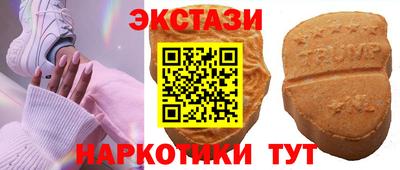 гидропоника Гусь-Хрустальный