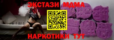 гидропоника Гусь-Хрустальный