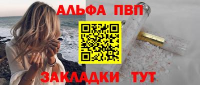 гидропоника Гусь-Хрустальный