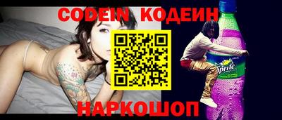 гидропоника Гусь-Хрустальный