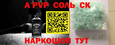 MDMA Premium VHQ Гусиноозёрск
