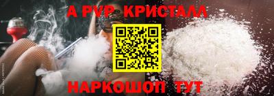 MDMA Premium VHQ Гусиноозёрск