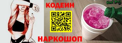 ГАЛЛЮЦИНОГЕННЫЕ ГРИБЫ Гусев