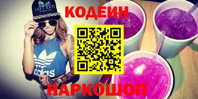 MDMA Premium VHQ Гусиноозёрск