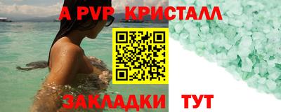 MDMA Premium VHQ Гусиноозёрск