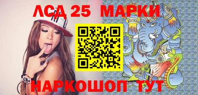 гидропоника Гусь-Хрустальный