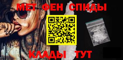 гидропоника Гусь-Хрустальный