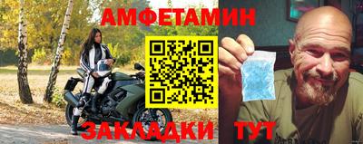 гидропоника Гусь-Хрустальный
