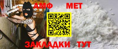 MDMA Premium VHQ Гусиноозёрск